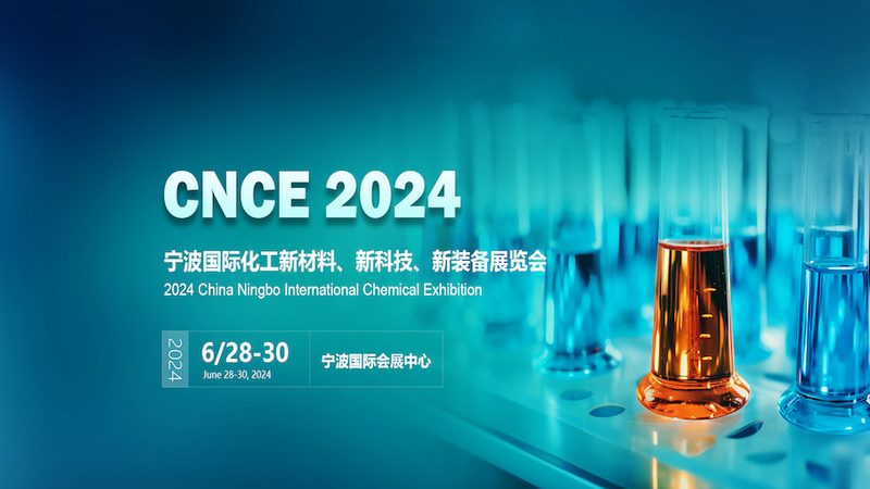工业消泡剂品牌排名解析：揭秘口碑背后的技术秘密