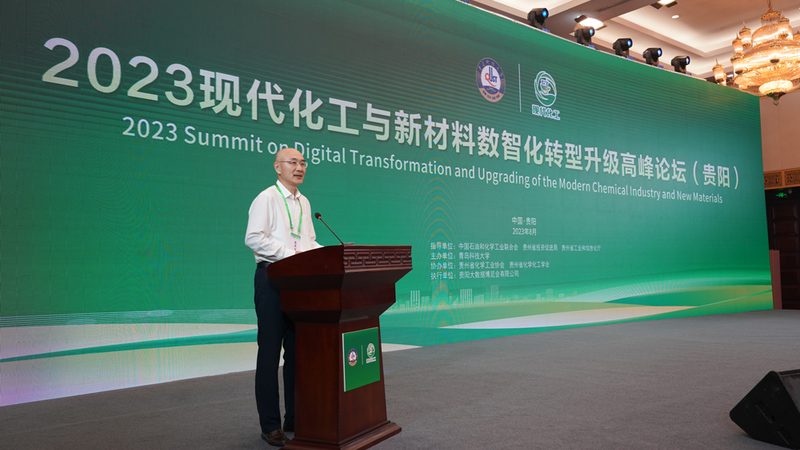 精细化工储存通风系统设计：关键要素与误区解析