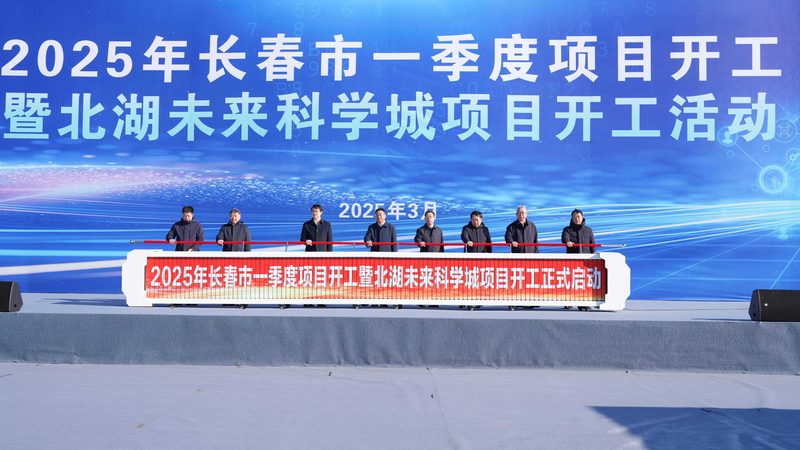 广州分散剂生产厂家排名：揭秘行业实力与选择标准