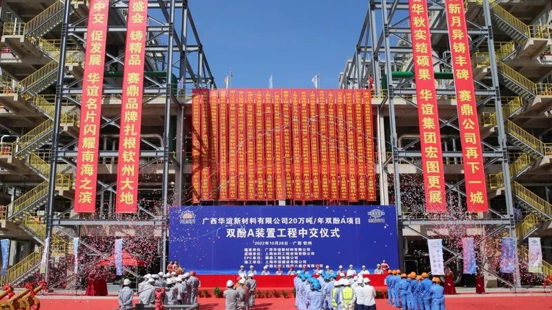 纯碱价格波动：揭秘影响行情的关键因素**