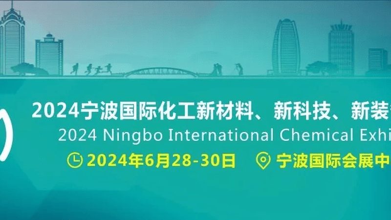 涂料用进口助剂对比国产优劣