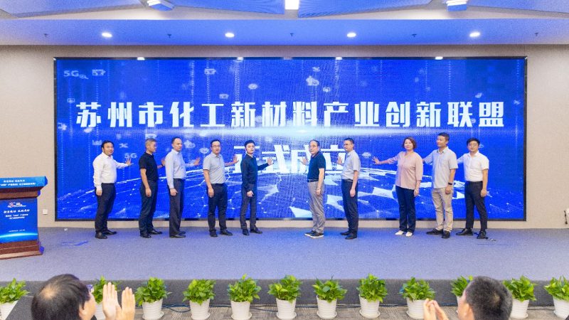 上海玻璃纤维复合材料报价解析：揭秘行业价格构成**