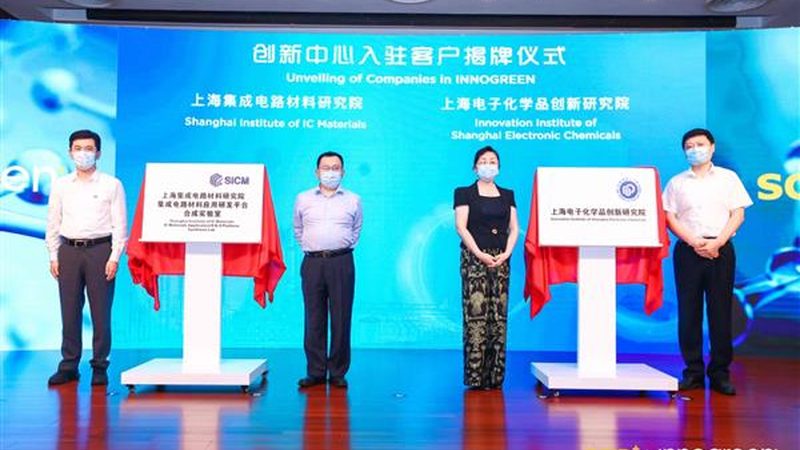 工业添加剂长期摄入后果