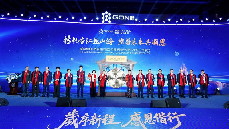 淄博有机化工原料：品质与技术的双重保障**