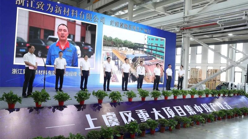 硝酸钠在玻璃行业中的应用与代理加盟解析**
