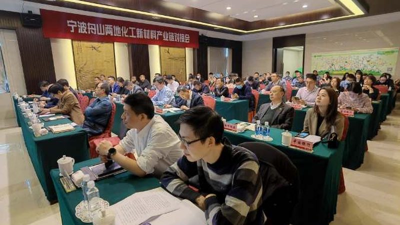 涂料树脂加盟盈利模式揭秘：如何构建可持续的商业模式