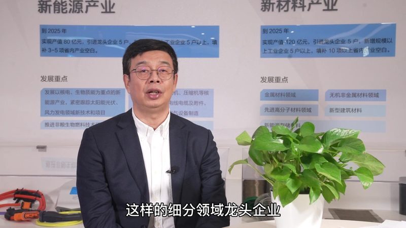 上海分散剂生产流程揭秘：从原料到成品的关键步骤