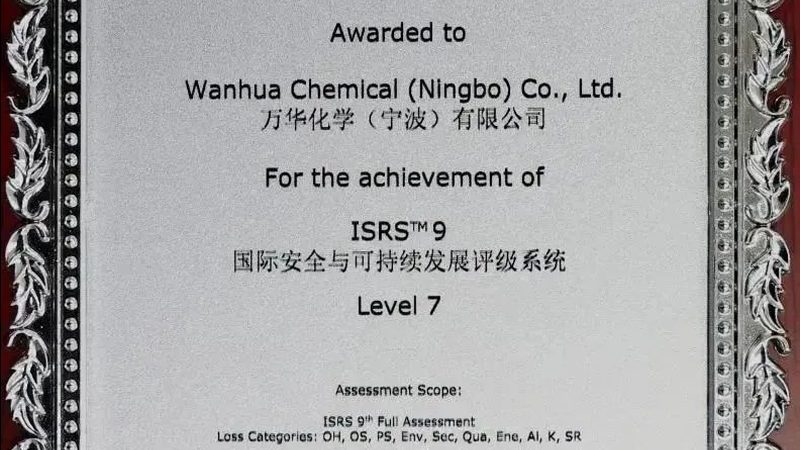工程塑料与普通塑料：密度参数的奥秘与差异