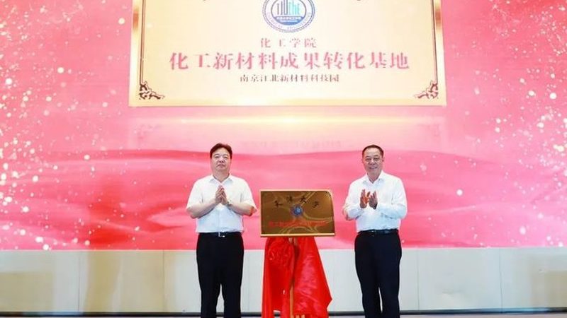 化妆品增稠剂：科学使用，打造完美妆容