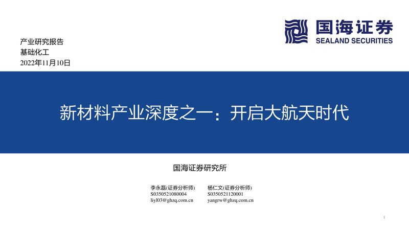 食品添加剂，安全使用是关键**