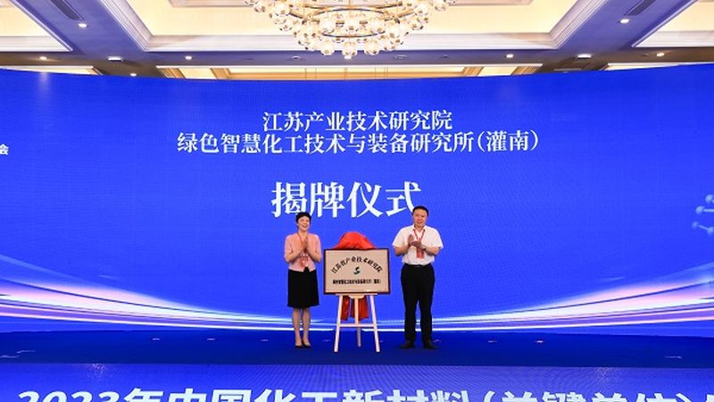 精细化工物料储存托盘：规格要求与选购要点
