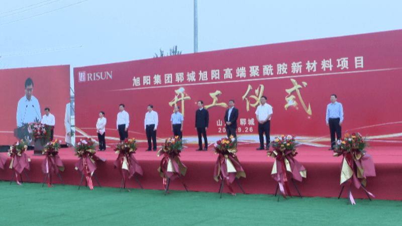 上海化工产品批发价格波动背后的秘密