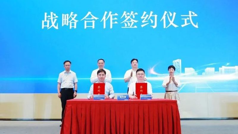 玻纤增强工程塑料价格走势解析：影响与应对