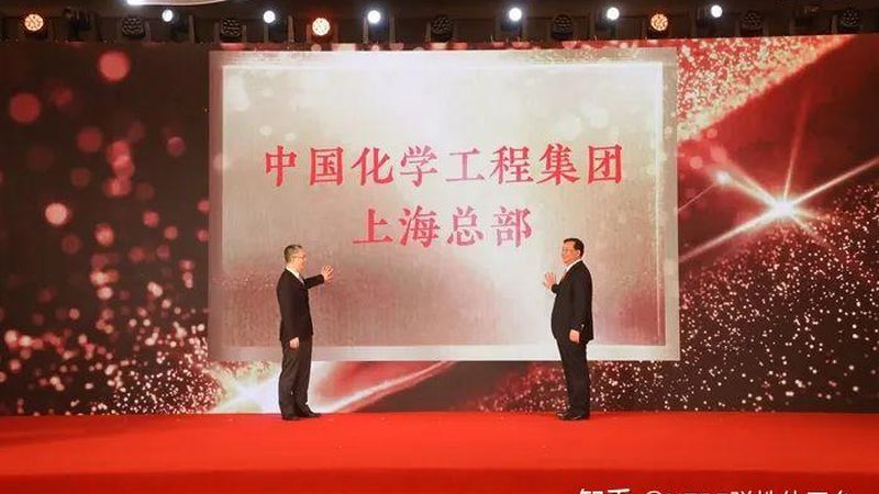 耐高温工程塑料：上海公司引领行业新风向**