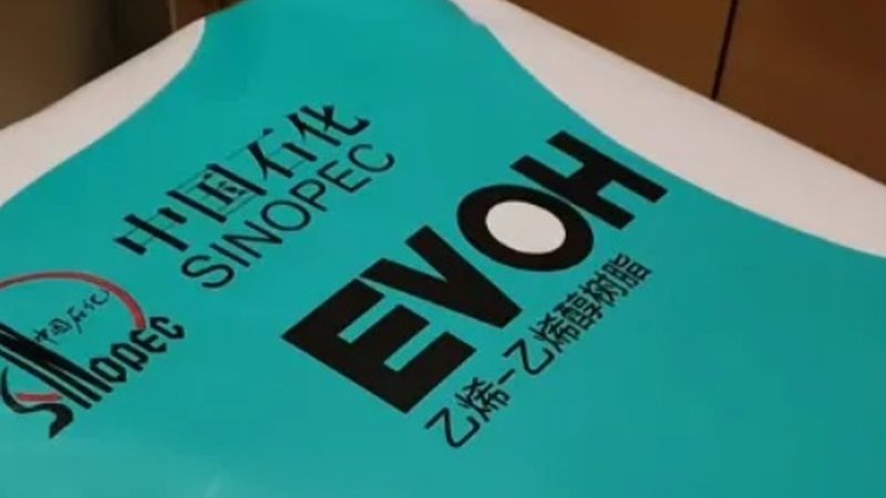 小批量采购与大批量批发：化工原料价格的微妙差异**